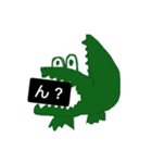 ワニのすけ（個別スタンプ：38）