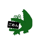 ワニのすけ（個別スタンプ：40）