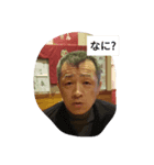 みっことたぬき（個別スタンプ：5）