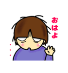 のんきなチビしゅうちゃん(花粉症・春)（個別スタンプ：13）