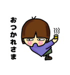 のんきなチビしゅうちゃん(花粉症・春)（個別スタンプ：16）