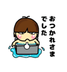 のんきなチビしゅうちゃん(花粉症・春)（個別スタンプ：18）
