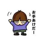 のんきなチビしゅうちゃん(花粉症・春)（個別スタンプ：21）