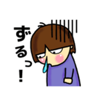 のんきなチビしゅうちゃん(花粉症・春)（個別スタンプ：24）
