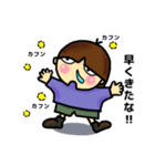 のんきなチビしゅうちゃん(花粉症・春)（個別スタンプ：25）