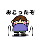のんきなチビしゅうちゃん(花粉症・春)（個別スタンプ：27）