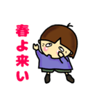 のんきなチビしゅうちゃん(花粉症・春)（個別スタンプ：36）