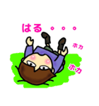 のんきなチビしゅうちゃん(花粉症・春)（個別スタンプ：37）