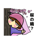 のんきなチビしゅうちゃん(花粉症・春)（個別スタンプ：38）