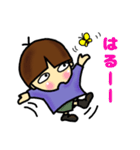 のんきなチビしゅうちゃん(花粉症・春)（個別スタンプ：39）