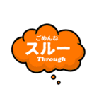 FXバイナリーオプション（個別スタンプ：3）