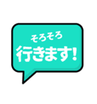 FXバイナリーオプション（個別スタンプ：6）