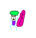 森羅万象-ミートボール部-（個別スタンプ：4）