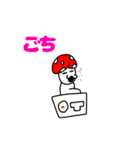 森羅万象-ミートボール部-（個別スタンプ：8）