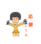森羅万象-ミートボール部-（個別スタンプ：13）