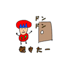 森羅万象-ミートボール部-（個別スタンプ：16）