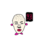 森羅万象-ミートボール部-（個別スタンプ：19）