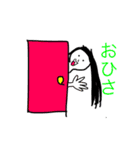 森羅万象-ミートボール部-（個別スタンプ：20）