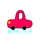 森羅万象-ミートボール部-（個別スタンプ：21）