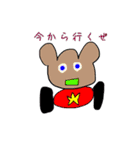 森羅万象-ミートボール部-（個別スタンプ：22）