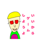 森羅万象-ミートボール部-（個別スタンプ：27）
