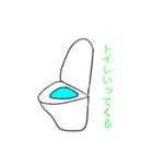 森羅万象-ミートボール部-（個別スタンプ：32）