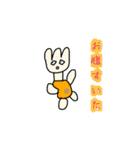 森羅万象-ミートボール部-（個別スタンプ：39）