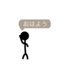 ぼ ー に ん げ ん（個別スタンプ：3）