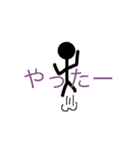ぼ ー に ん げ ん（個別スタンプ：9）
