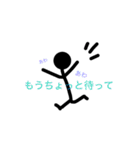 ぼ ー に ん げ ん（個別スタンプ：15）