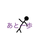 ぼ ー に ん げ ん（個別スタンプ：17）