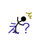 ぼ ー に ん げ ん（個別スタンプ：20）