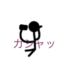 ぼ ー に ん げ ん（個別スタンプ：22）