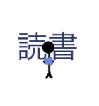 ぼ ー に ん げ ん（個別スタンプ：36）