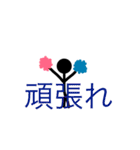 ぼ ー に ん げ ん（個別スタンプ：38）