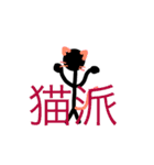ぼ ー に ん げ ん（個別スタンプ：39）