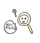 むしめがねキッズ（個別スタンプ：7）