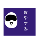 案外使うスタンプ（個別スタンプ：4）