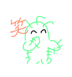 My name is Sabotti（個別スタンプ：7）