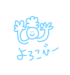 ゆるりにこり日常生活（個別スタンプ：1）
