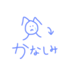 ゆるりにこり日常生活（個別スタンプ：4）