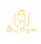 ゆるりにこり日常生活（個別スタンプ：6）