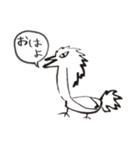 がはくの十二支（個別スタンプ：2）