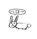 がはくの十二支（個別スタンプ：4）