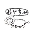 がはくの十二支（個別スタンプ：7）