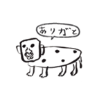 がはくの十二支（個別スタンプ：13）
