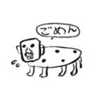 がはくの十二支（個別スタンプ：14）