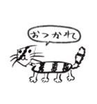 がはくの十二支（個別スタンプ：18）