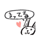 がはくの十二支（個別スタンプ：22）