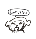 がはくの十二支（個別スタンプ：27）
